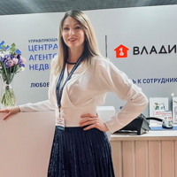 Людмила Боженова