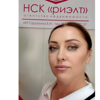 Татьяна Емцова
