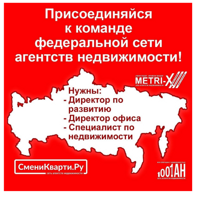 Алексей Рудин