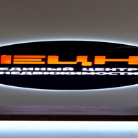 Дмитрий Седов