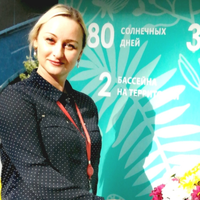Наталья Любимова