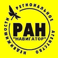 Лариса Стоек