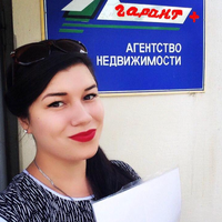 Элиза Калимуллина