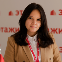 Алия Шайдуллина