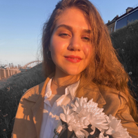 Милаславна Ерошкова