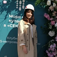 Ольга Киселёва