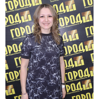 Гузель Мухаметова