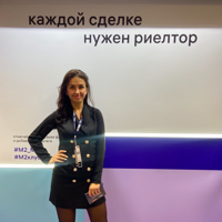 Екатерина Нуждина