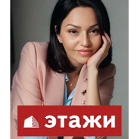 Наталья Готова