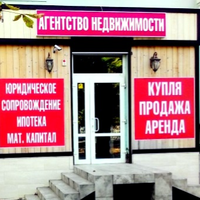 Людмила Понамарева