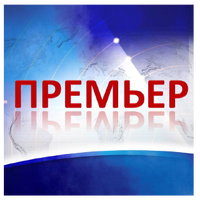 Нина Киреева