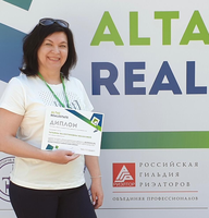 Татьяна Колосова