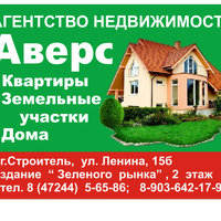 Евгений Каминский