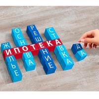 Александр Новиков