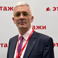 Александр Савин