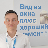 Илья Фомин