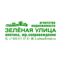 Анна Кочурова