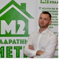 Павел Климов