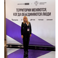 Лилия Сенина