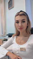 Анастасия Побержина