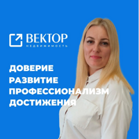 Екатерина Данилина