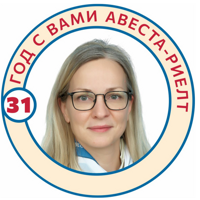 Екатерина Макеева
