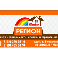 Мария Малютина