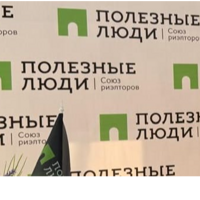 Лариса Гаспарян