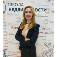 Юлия Романова