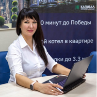 Елена Лазуткина