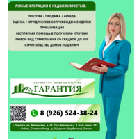 Екатерина Сысоева