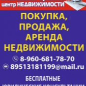 Ольга Сподобаева