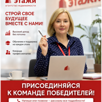 Инга Дявайнис