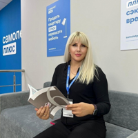 Анна Бридихина