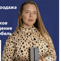 Ольга Разина