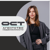 Елизавета Бавыкина