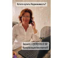 Марина Данилова