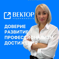 Елена Казакова