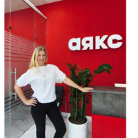 Оксана Кучинская