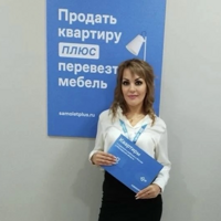 Людмила Безматерных