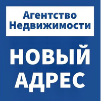 Елена Расторгуева