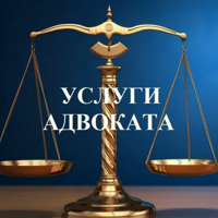 Ирина Дойникова