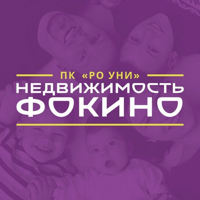 Недвижимость Офис