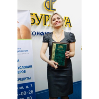Юлия Поташева