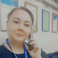 Елена Фахрутдинова