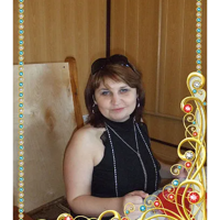 Наталия Левина