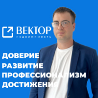 Владимир Глущенко