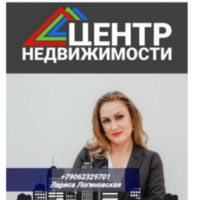 Лариса Логиновская