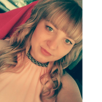 Ирина Пекальн