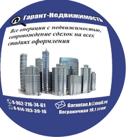 Светлана Кураева